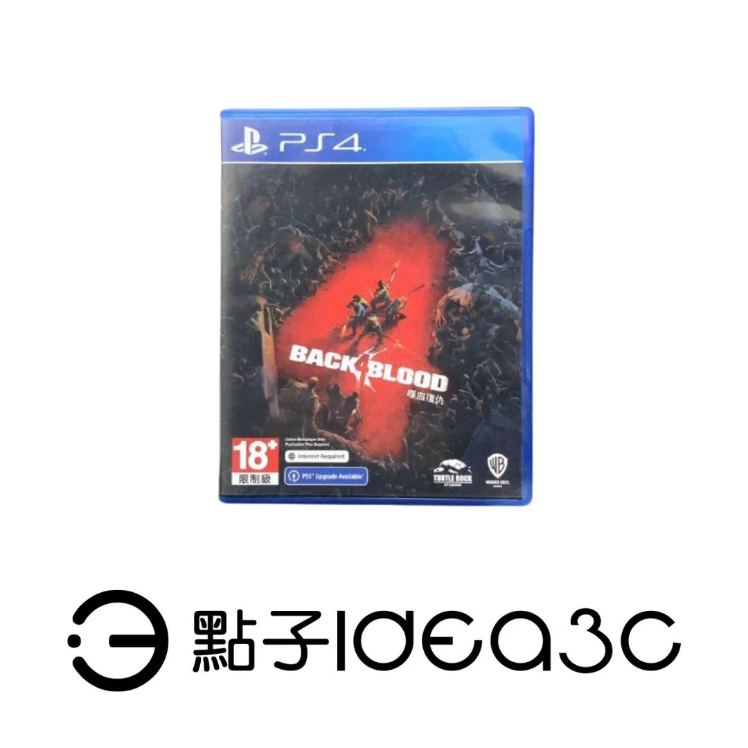 PS4遊戲片｜喋血復仇 Back 4 Blood｜殭屍射擊遊戲｜多人合作 FPS