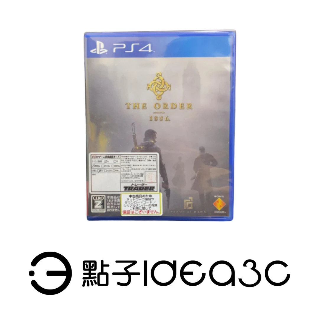 PS4 遊戲片｜教團：1886 THE ORDER 1886
