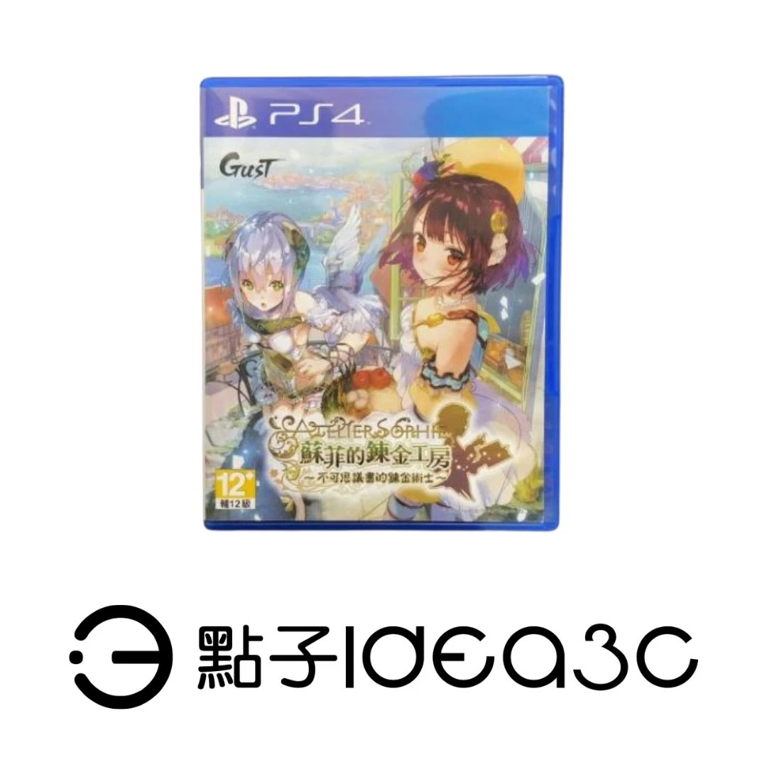 PS4 遊戲片｜蘇菲的鍊金工房 ～不可思議書的鍊金術士～｜回合制戰鬥系統