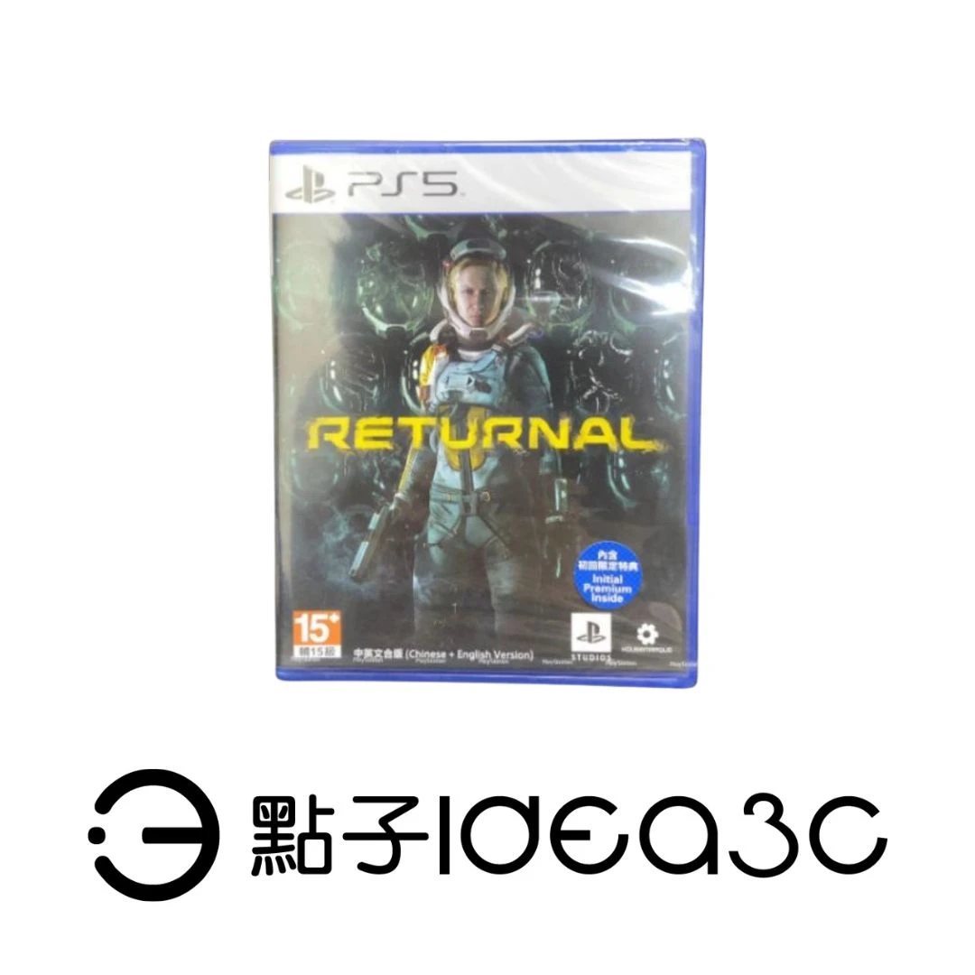 PS5 遊戲片｜Returnal 死亡回歸 【新品】｜第三人稱射擊遊戲