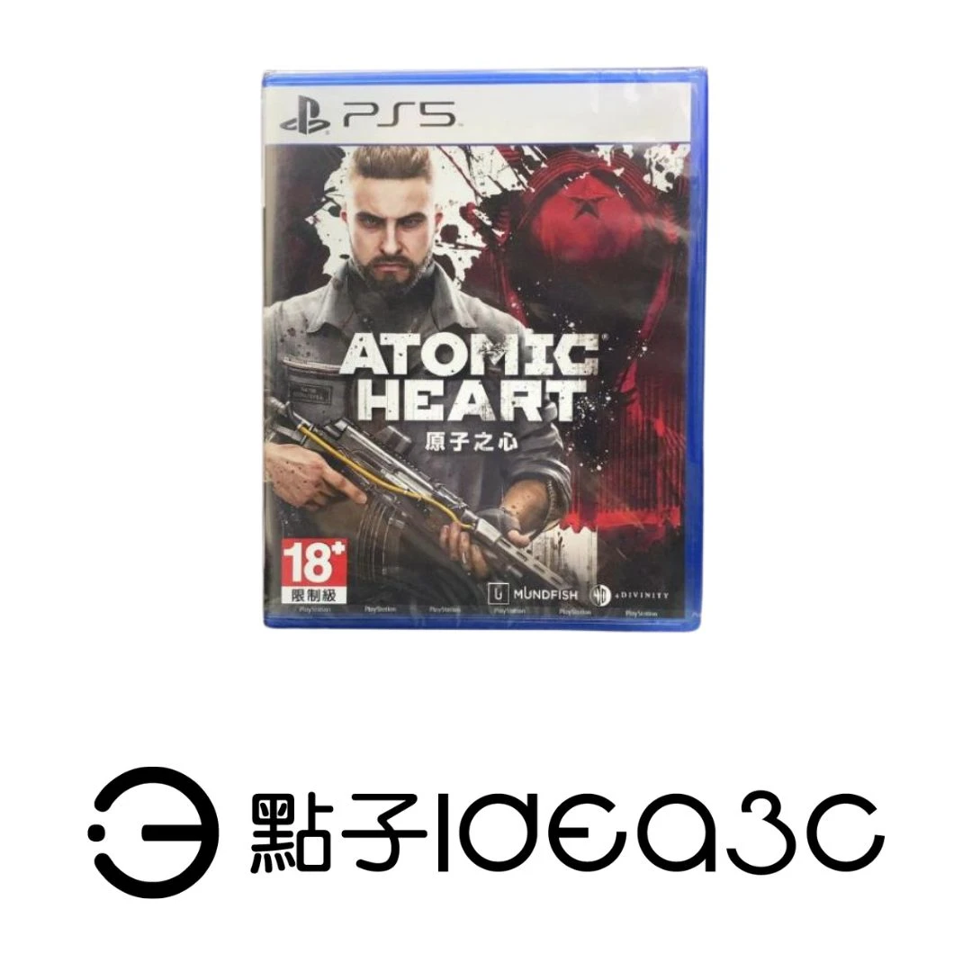 PS5遊戲片｜原子之心 Atomic Heart【新品】｜科幻射擊遊戲