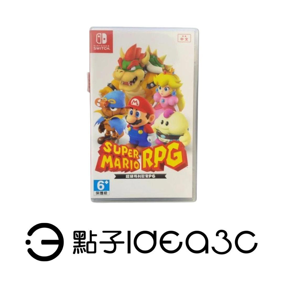 Switch 遊戲片｜超級瑪利歐RPG｜Super Mario RPG｜任天堂 經典重製角色扮演