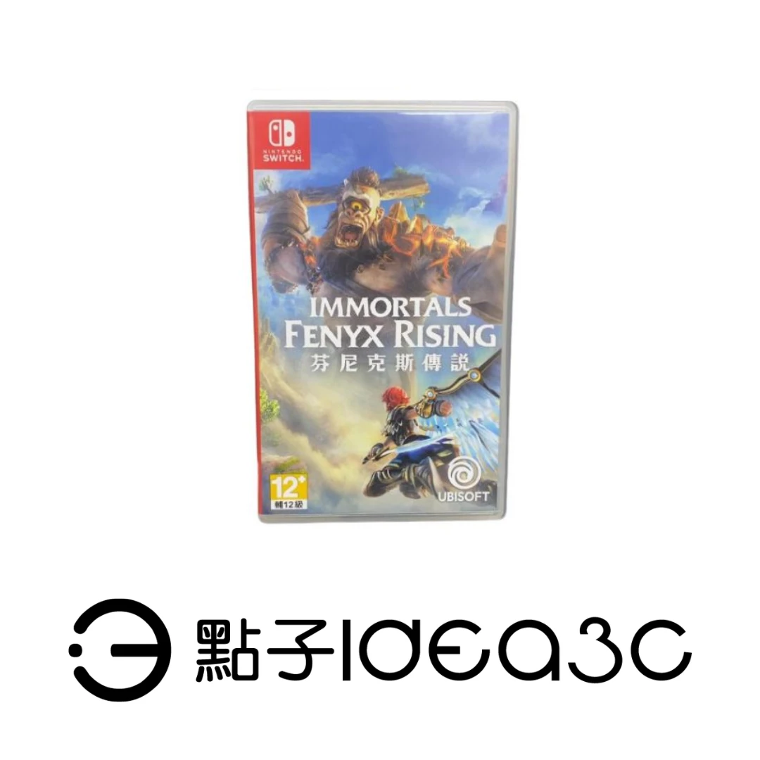 Switch 遊戲片｜芬尼克斯傳說 Immortals Fenyx Rising｜動作冒險遊戲