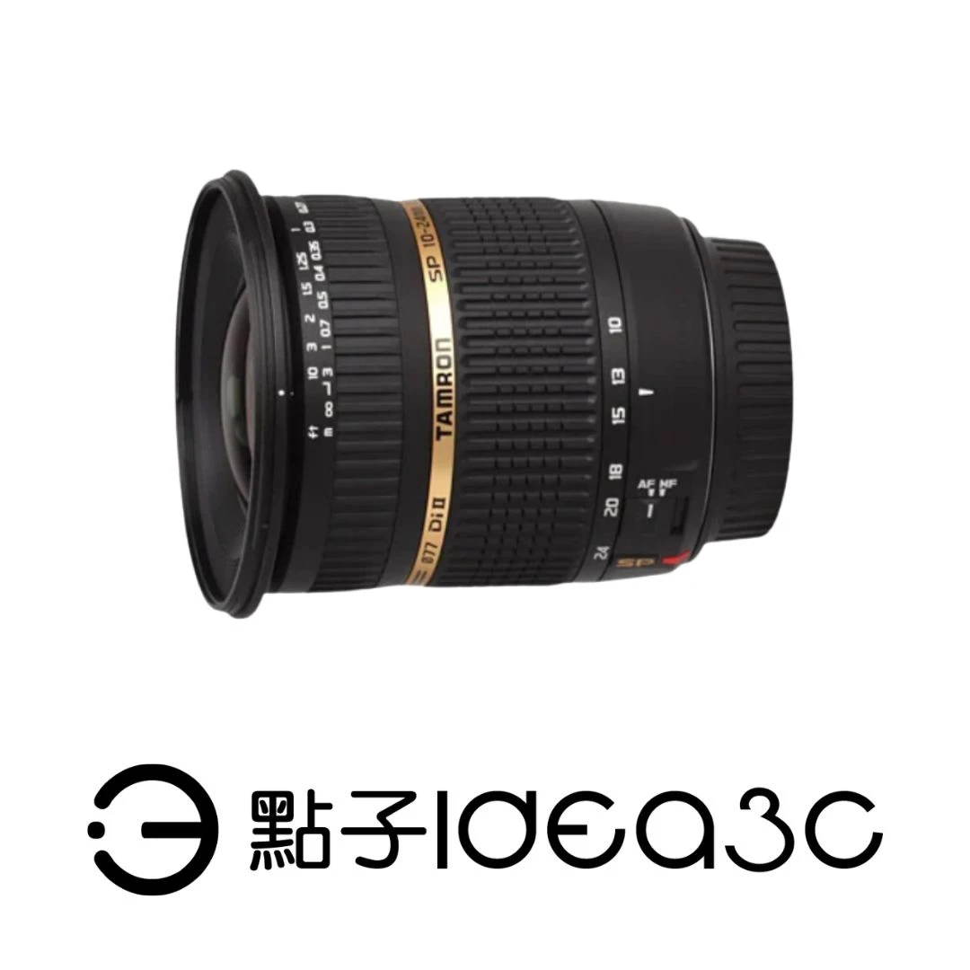 出清搶購！Tamron SP AF 10-24mm F3.5-4.5 SP Di II LD for Canon