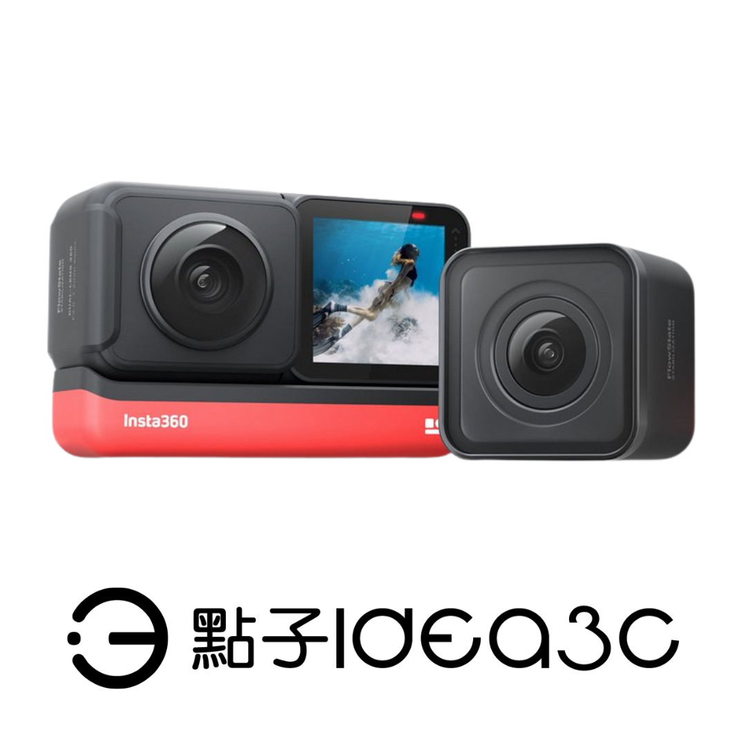 出清搶購！Insta360 One R 雙鏡頭組 5.7K 全景 + 4K 廣角 FlowState 防震技術 隱形自拍杆