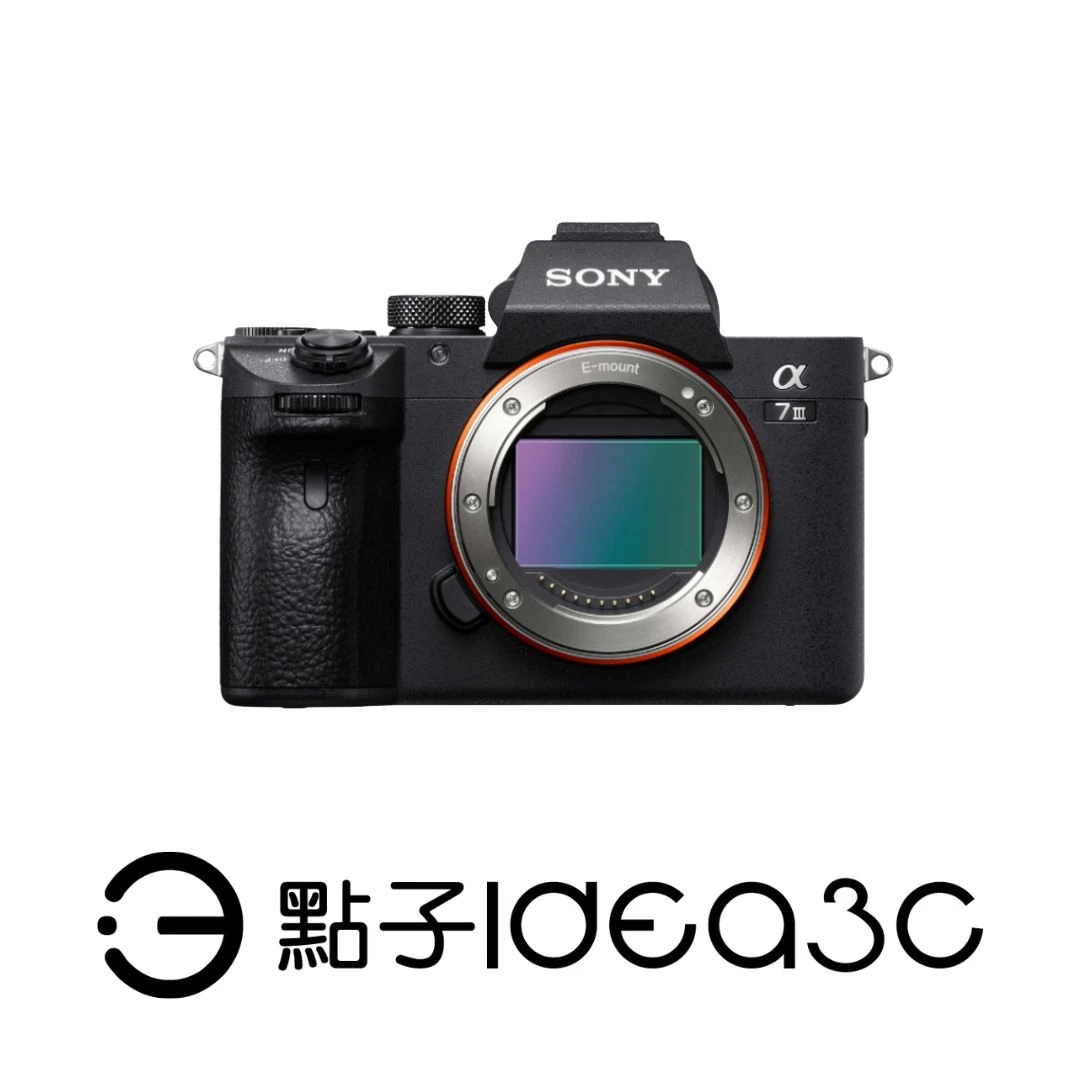 Sony A7 III 數位單眼相機 ILCE-7M3 2420 萬像素 全片幅