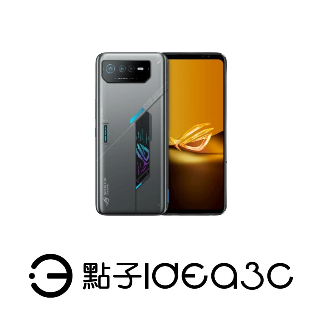 ASUS ROG Phone 6D 16G/256G 5,000萬畫素三鏡頭雙色RGB LED燈效 ASUS ROG Phone 6D 16G/256G 5,000萬畫素三鏡頭雙色RGB LED燈效
