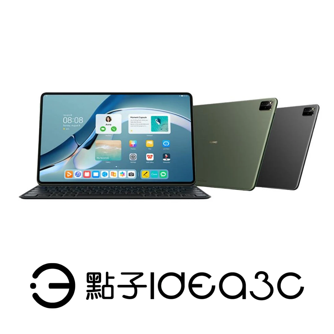 HUAWEI MatePad Pro 12.6吋 8G/256G WGR-W19 三鏡頭主相機