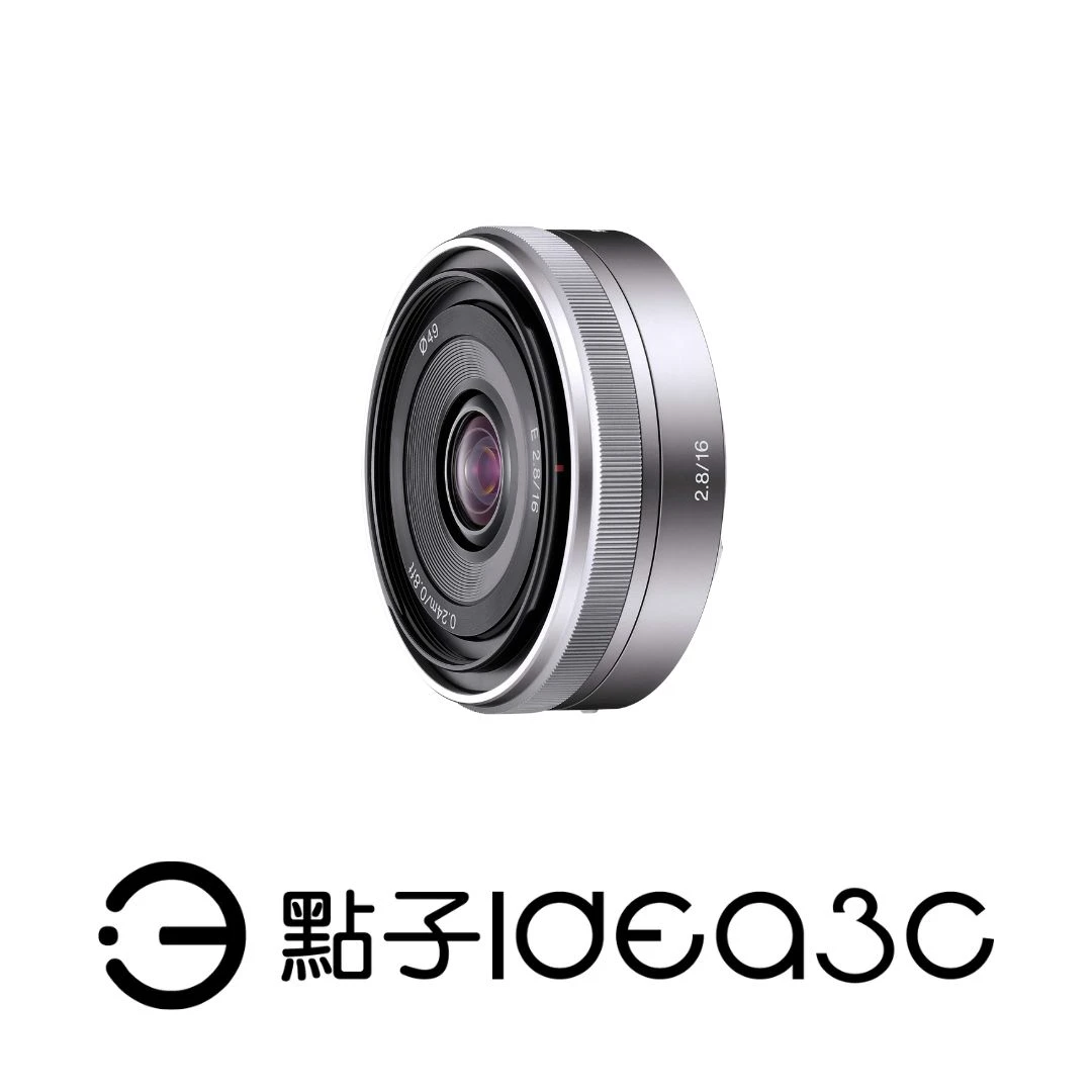 Sony E 16mm F2.8 SEL16F28 廣角定焦鏡頭自動對焦系統| 二手3C專賣店