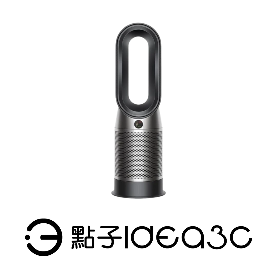 Dyson HP07 空氣清淨機【新品】Purifier Hot+Cool™ 三合一涼暖智慧空氣清淨機