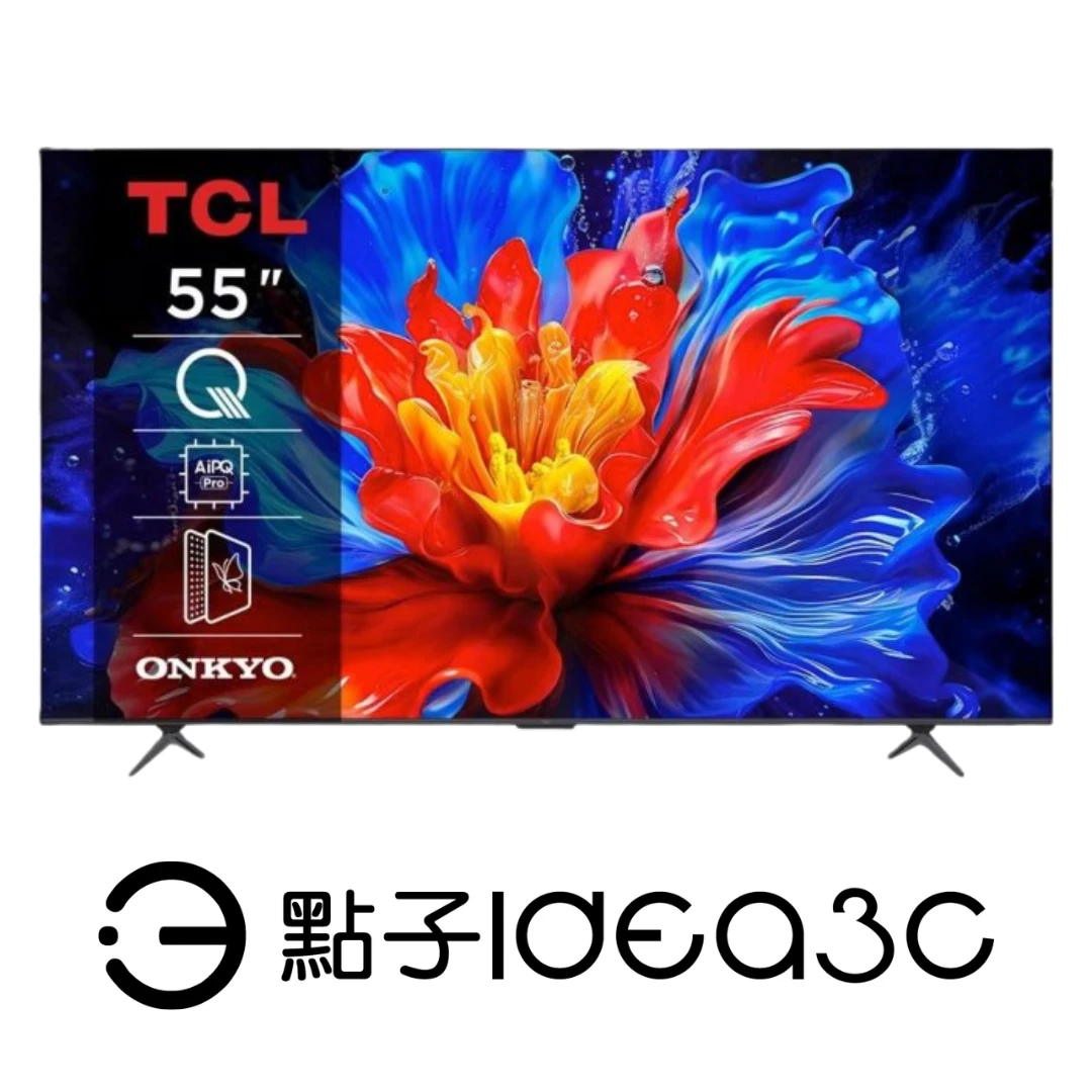 TCL 55P8K 55吋 智能連網液晶顯示器【新品】支援HDR技術 4K UHD高解析畫質