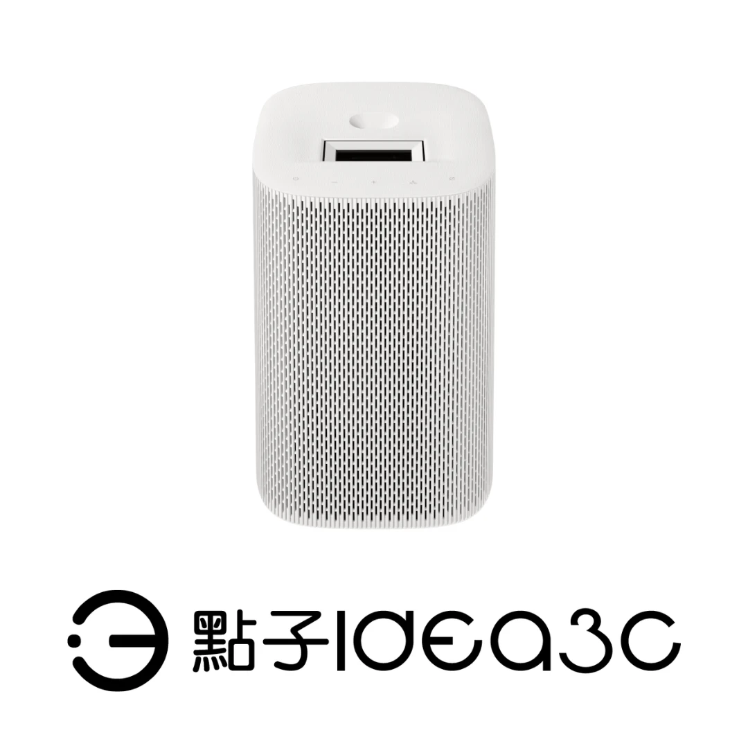 SAMSUNG The Premiere 5 超短焦雷射智慧投影機 三原色雷射DLP 自動對焦