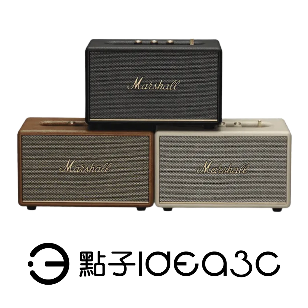 Marshall Acton III 藍牙喇叭 空間感音效 動態音量 低音反射