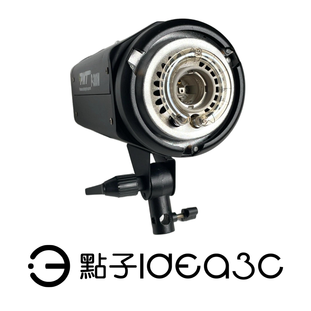 出清搶購！PNT P-300W 攝影輔助感光燈 適用於多種相機 攝影補光利器