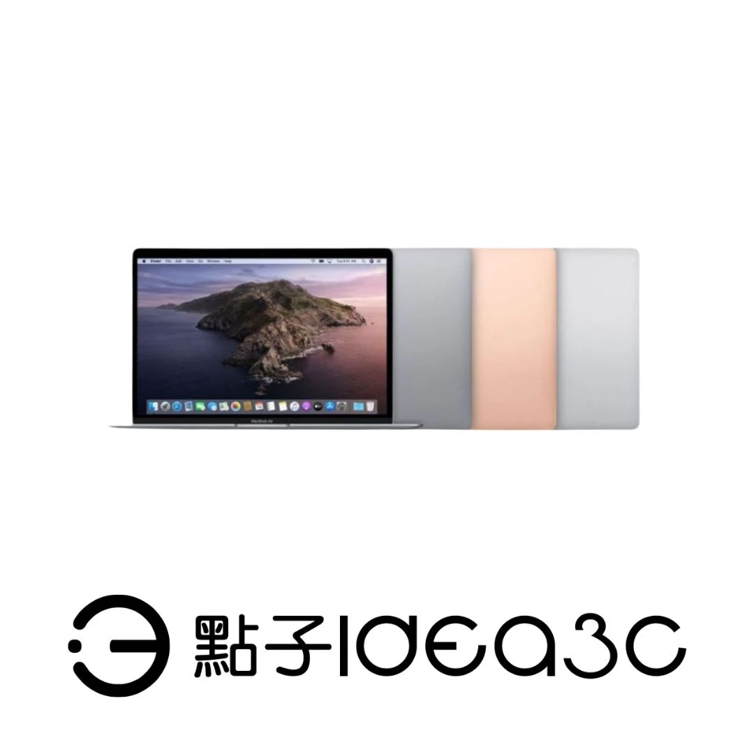 【不完美撿好康】Apple MacBook Air 13吋 A2179 2020年款 筆電