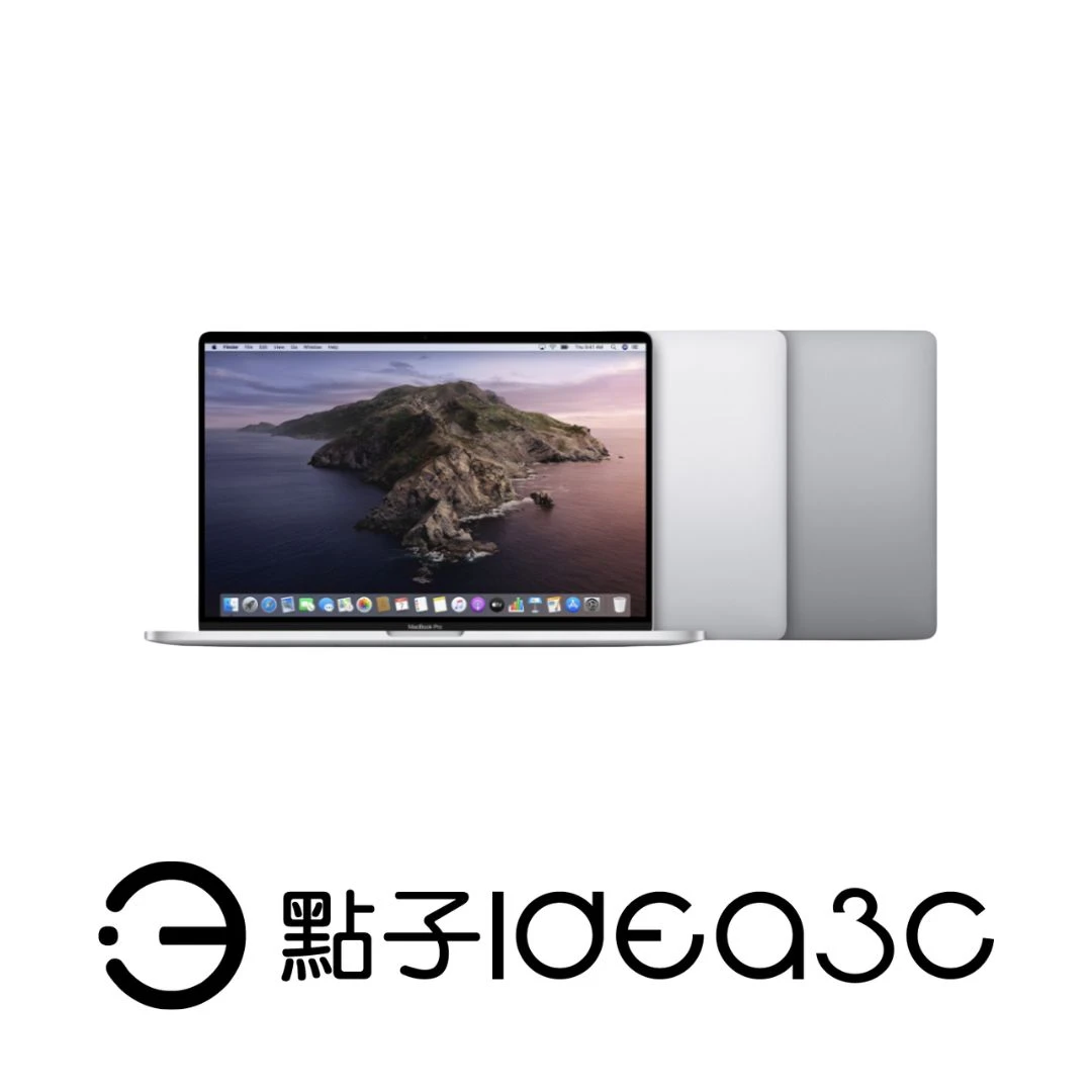 【不完美撿好康】Apple MacBook Pro 16吋 2019年 立體聲揚聲器
