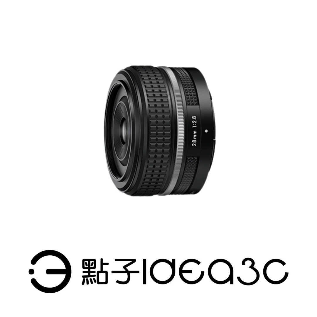 Nikon Z 28mm F1.8 SE 廣角定焦鏡頭 防塵防水滴設計 Nikon Z 接環