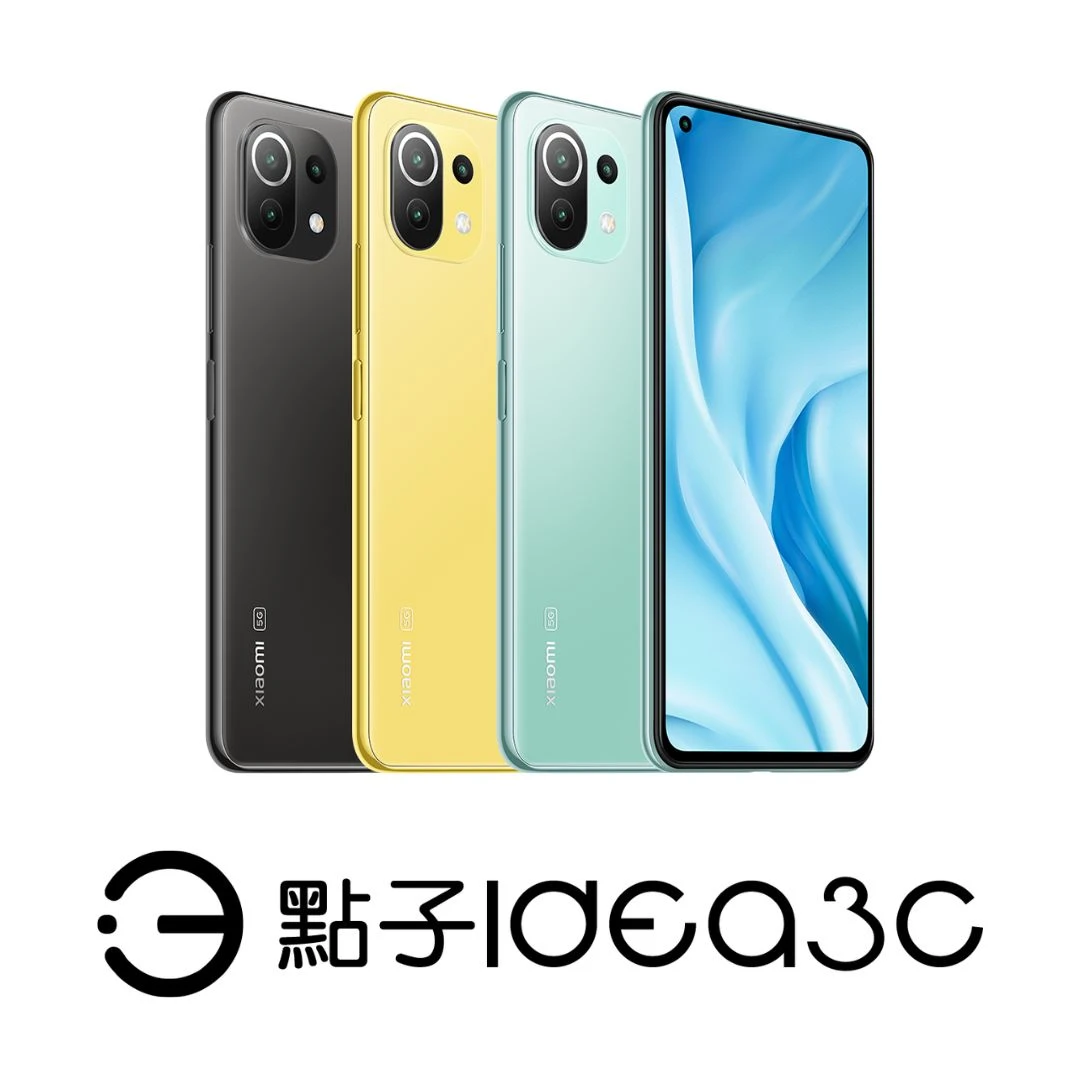 Xiaomi Mi 11 Lite 5G 6G/128G 6.55吋 90Hz螢幕 6,400萬畫素三鏡頭