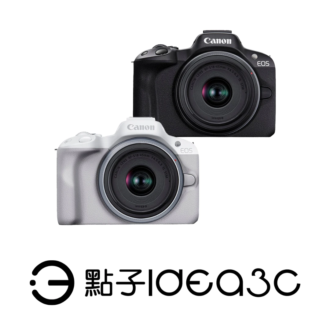 Canon EOS R50 + RF-S 18-45mm F4.5-6.3 IS STM 2420萬像素