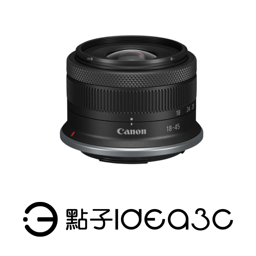 Canon RF-S 18-45mm F4.5-6.3 IS STM 鏡頭光學影像穩定器 提供4級防震效果