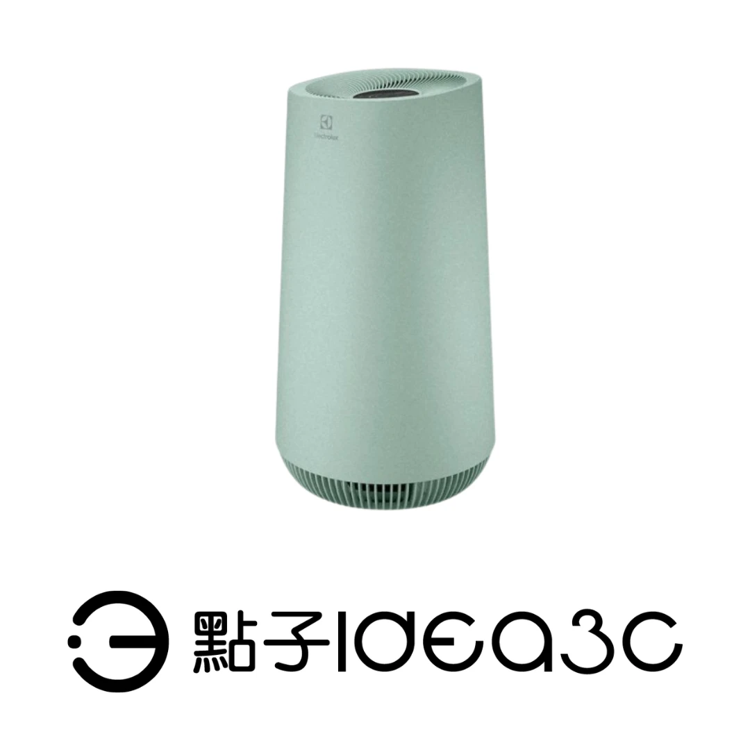 Electrolux伊萊克斯 Flow A4 UV【新品】抗菌空氣清淨機 HEPA 13醫療級濾網 UV-C紫外光燈
