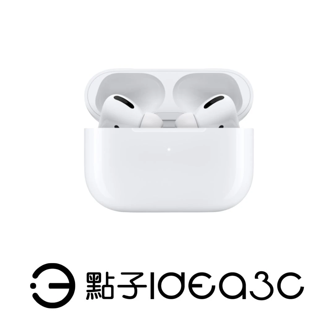 Apple AirPods Pro 1代 藍芽耳機 A2190 A2084 A2083 無線充電盒 降噪通透