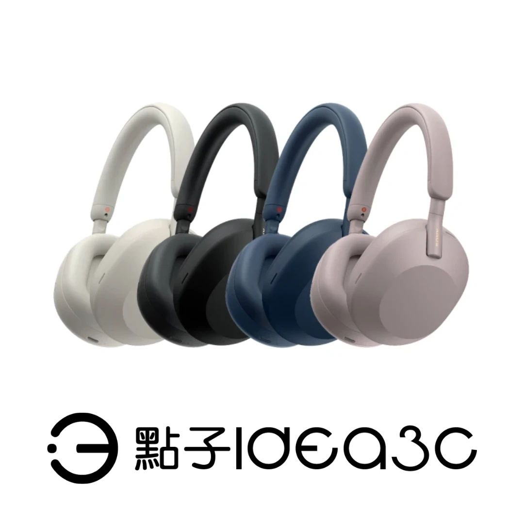 Sony WH-1000XM5 耳罩式耳機 HD降噪處理器 全自動個人降噪最佳化功能與氣壓優化技術