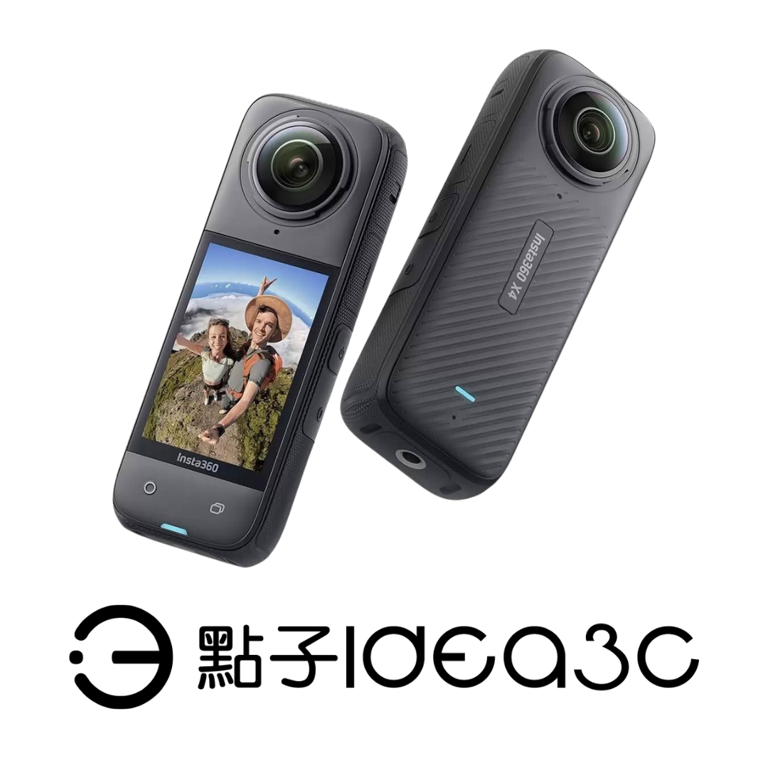 Insta360 X4 8K全景運動相機 7200萬像素全景照片 FlowState防震技術 10米防水