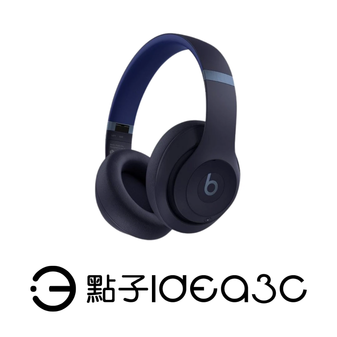 出清搶購！Apple Beats Studio Pro 無線頭戴式耳機【新品】主動降噪與通透模式 個人化空間音訊