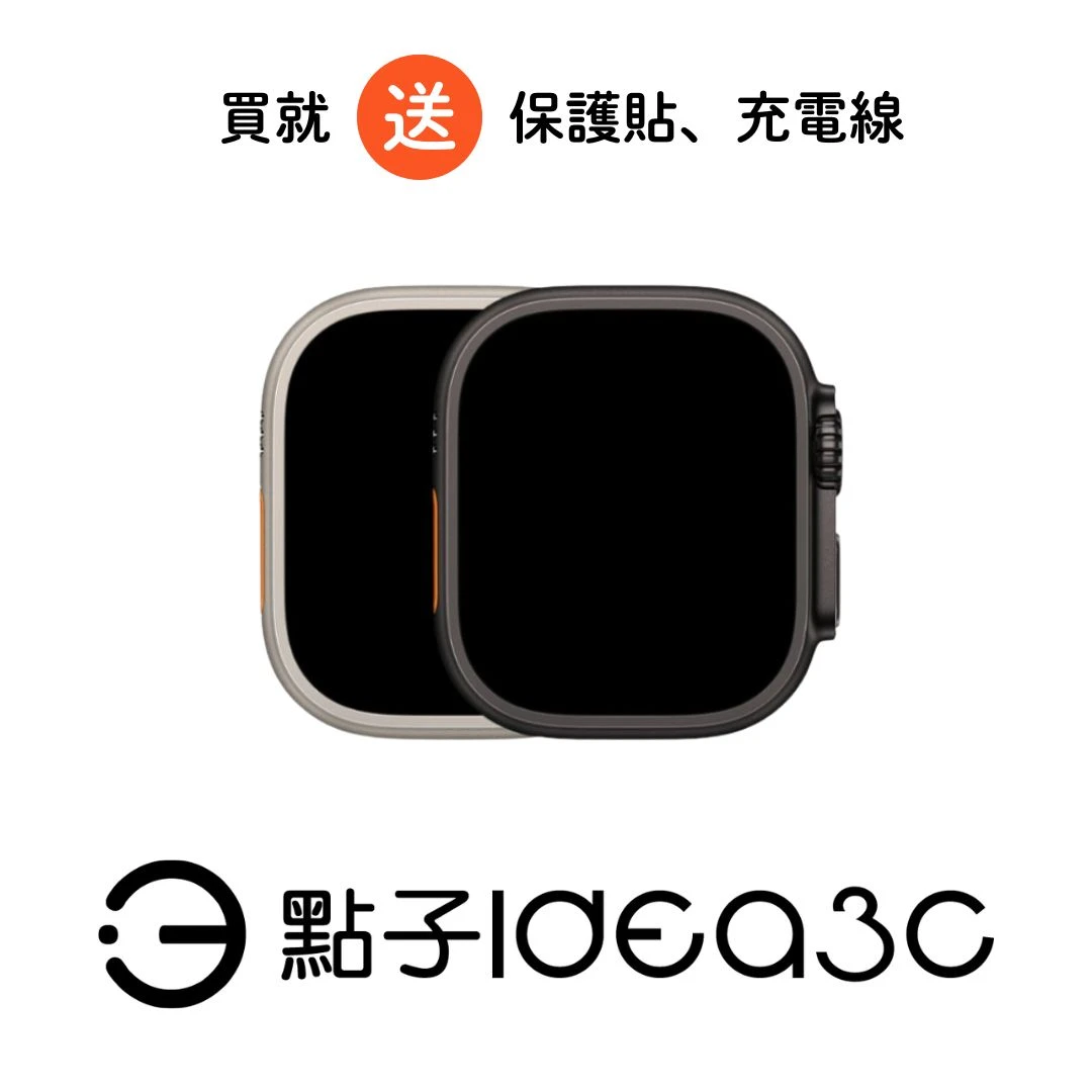 Apple Watch Ultra 3代 49mm LTE版 車禍偵測 跌倒偵測 血氧濃度追蹤