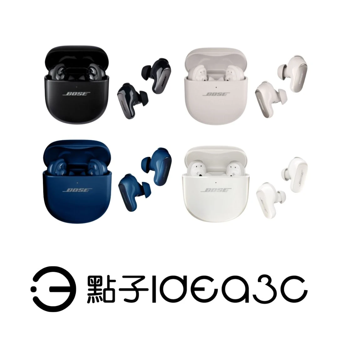 Bose QuietComfort Ultra 消噪耳塞式耳機【新品】藍牙多點技術連線 智慧消噪