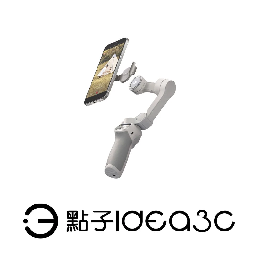 DJI OSMO MOBILE SE 三軸穩定器 手機雲台