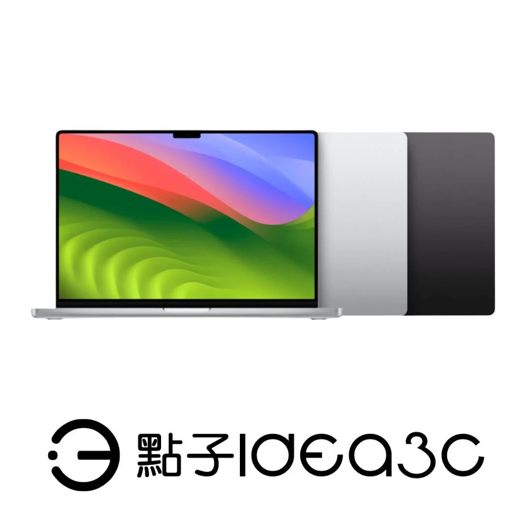 【不完美撿好康】MacBook Pro 16吋 2023年 A2991 16 吋 Liquid Retina XDR 解析度3456 x 2234