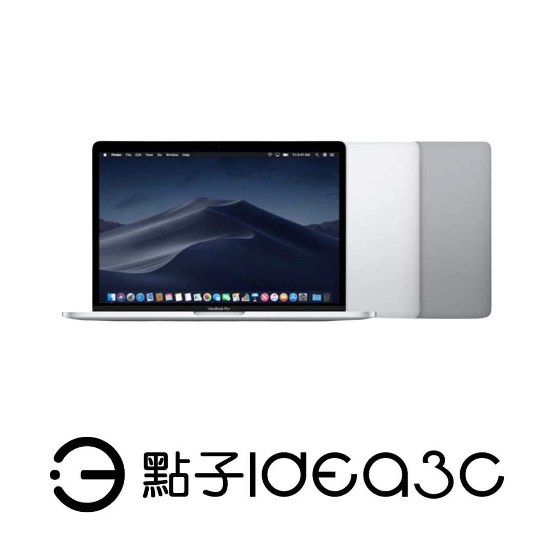 【不完美撿好康】Apple MacBook Pro 13吋 2017年 A1708 Retina 顯示器