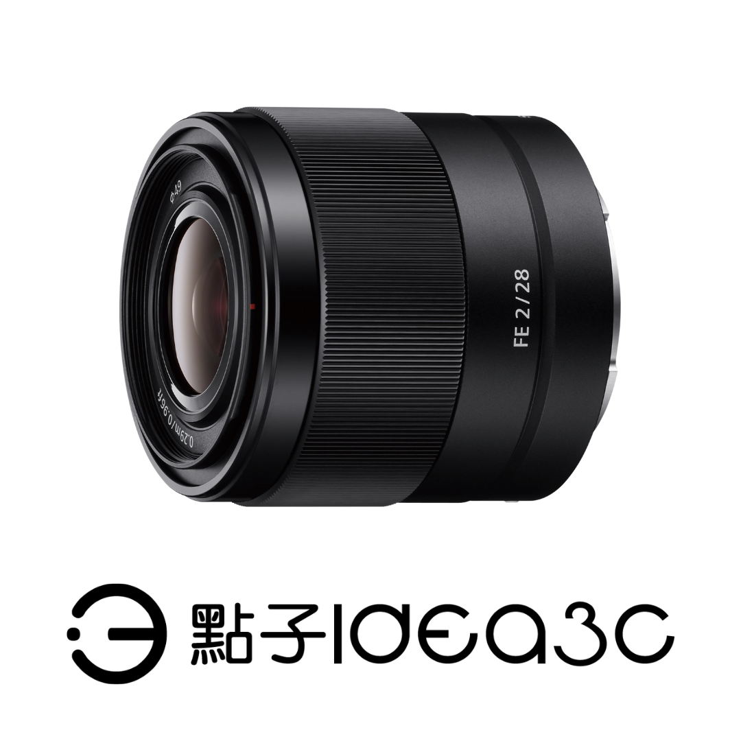 Sony FE 28mm F2 SEL28F20 定焦鏡頭 線性馬達對焦 防塵防濺