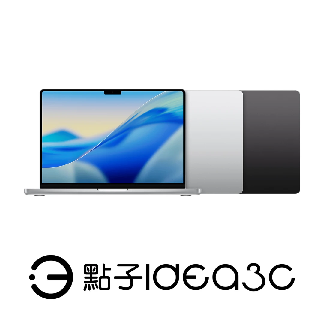 Apple MacBook Pro 14吋 M5 16G 512G SSD 2025年 A3434
