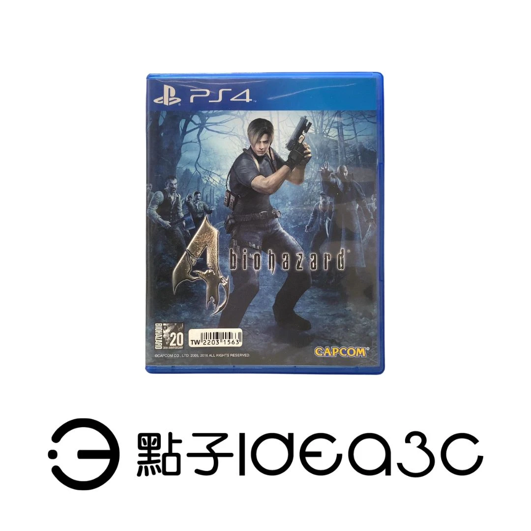 PS4 遊戲片｜BIOHAZARD 4 惡靈古堡4【店保7天】｜動作恐怖 生存射擊