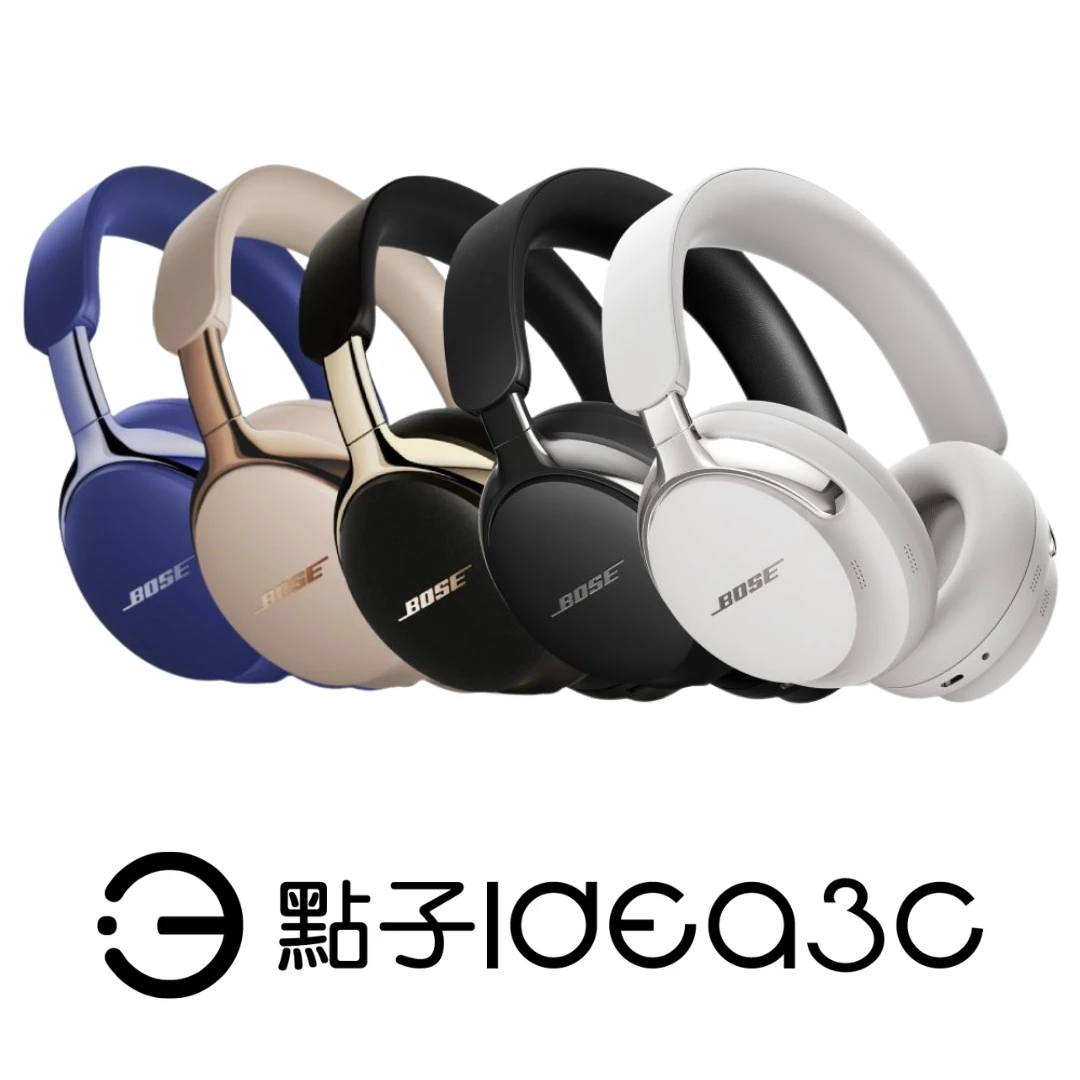 Bose QuietComfort Ultra II 耳罩式耳機 全新劇院模式 空間化 Bose沉浸式音頻