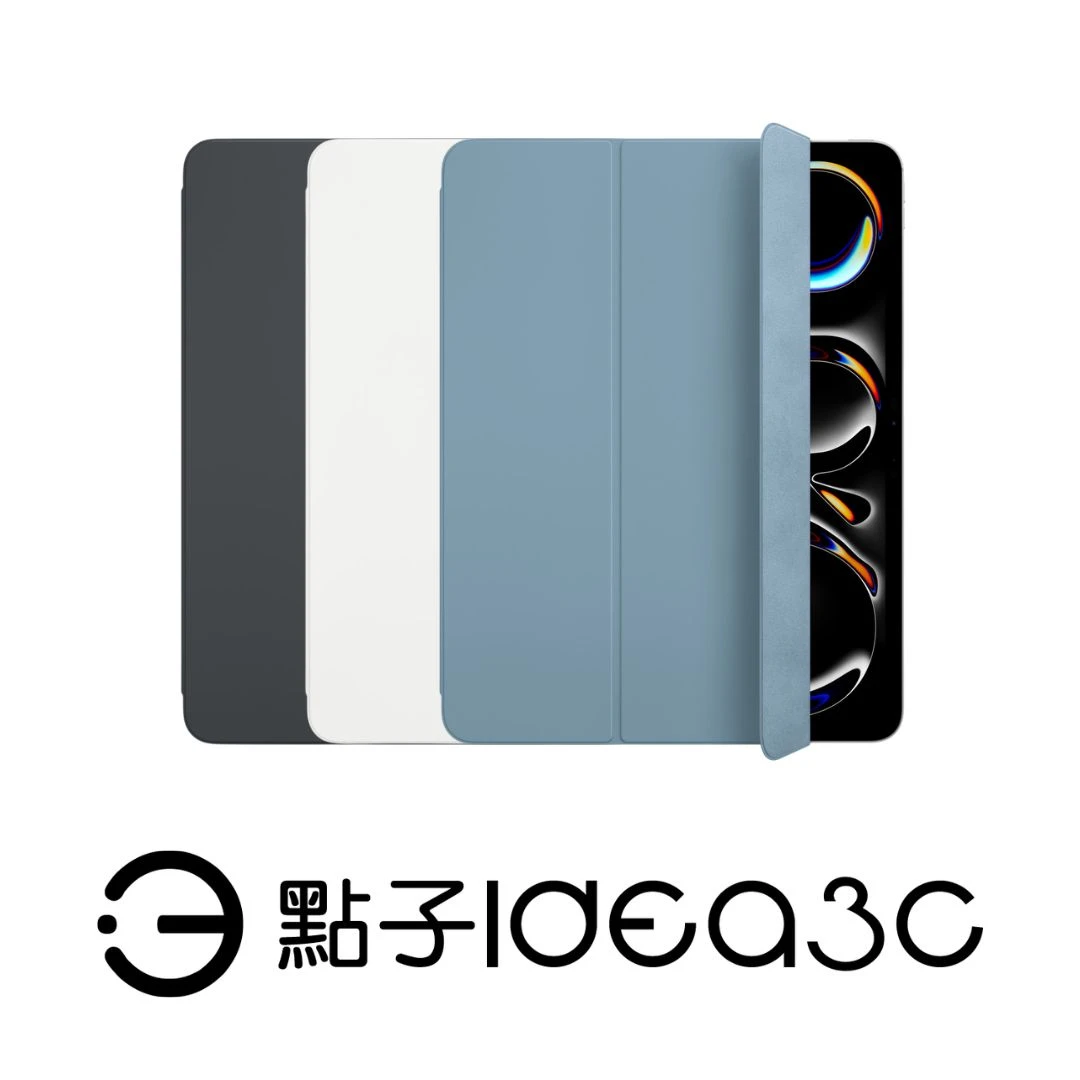 Apple Smart keyboard Folio 13吋 聰穎雙面夾 適用於iPad Pro M4、M5