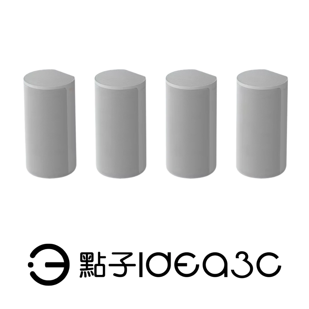 Sony HT-A9 家庭劇院喇叭 環繞音效 無線連線 幻影喇叭