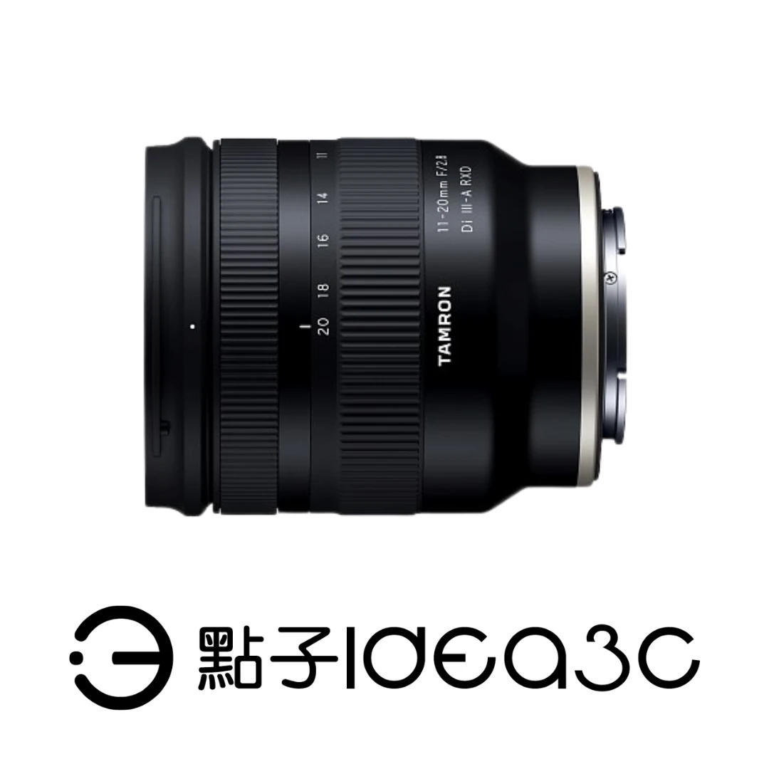 Tamron 11-20mm F2.8 Di III-A RXD for Sony 超廣角變焦鏡頭