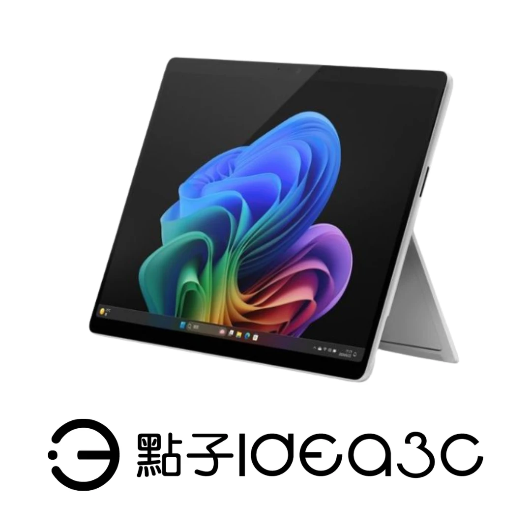 Microsoft Surface Pro 11 13吋Snapdragon X Plus 16G 256G SSD 內顯