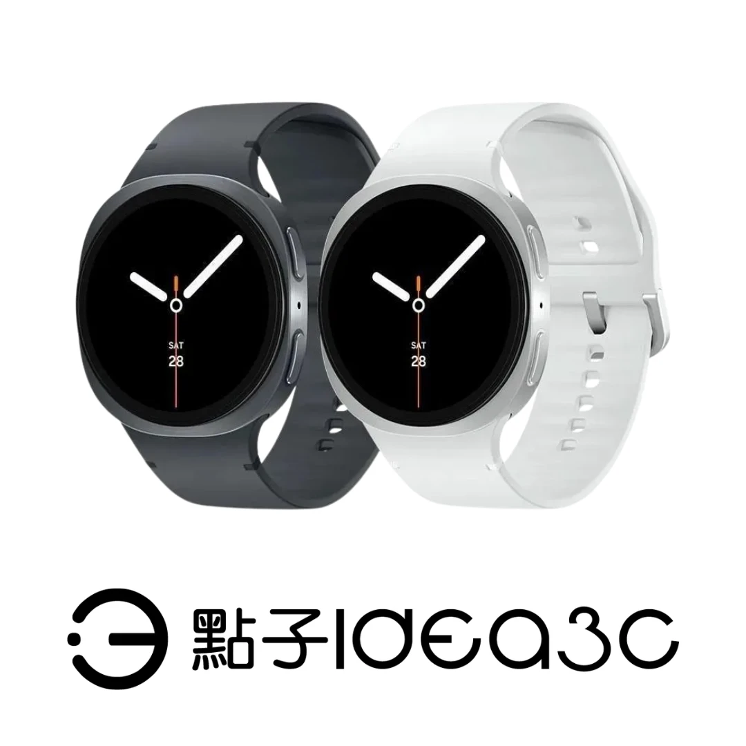 Samsung Galaxy Watch8 44mm 藍芽版【新品】鋁金屬錶殼 Wear OS系統