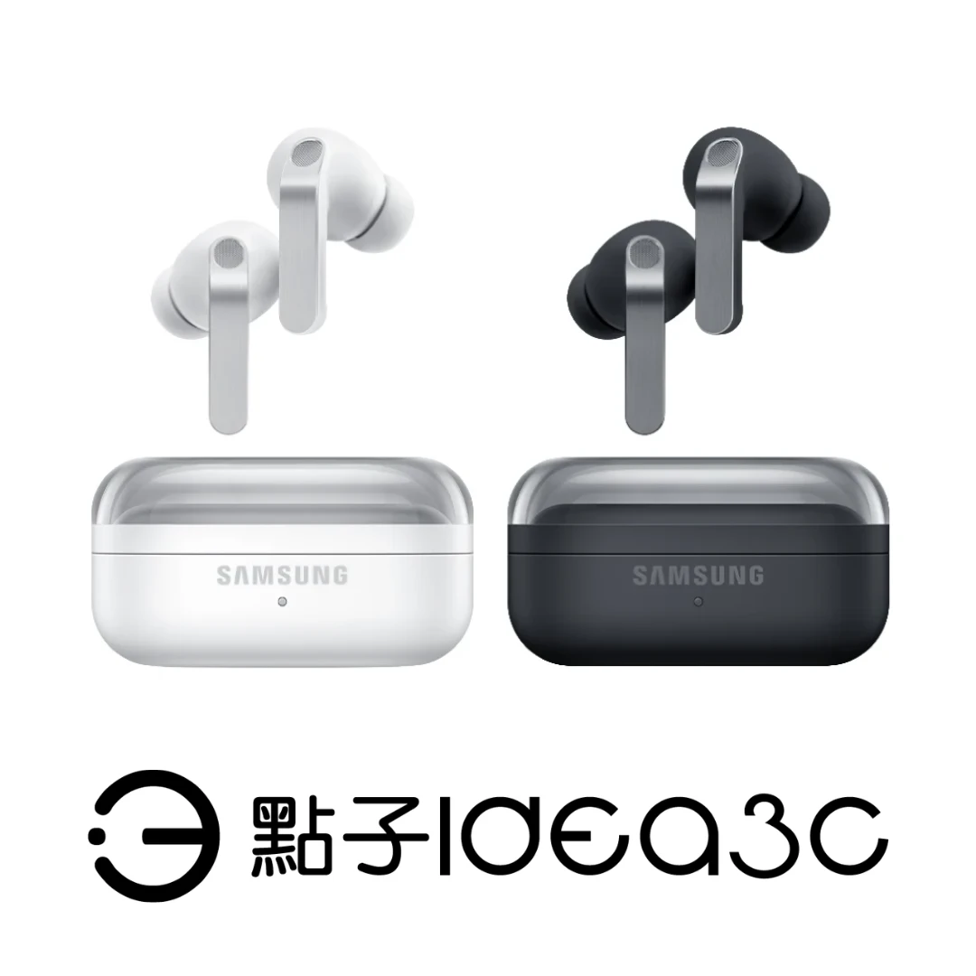 SAMSUNG Galaxy Buds4 Pro 真無線藍牙耳機 主動降噪