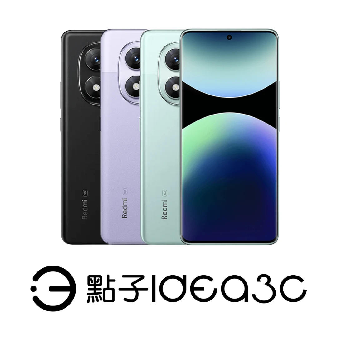 Xiaomi Redmi 14 Pro 12G/256G 6.67 吋 120Hz 螢幕更新率