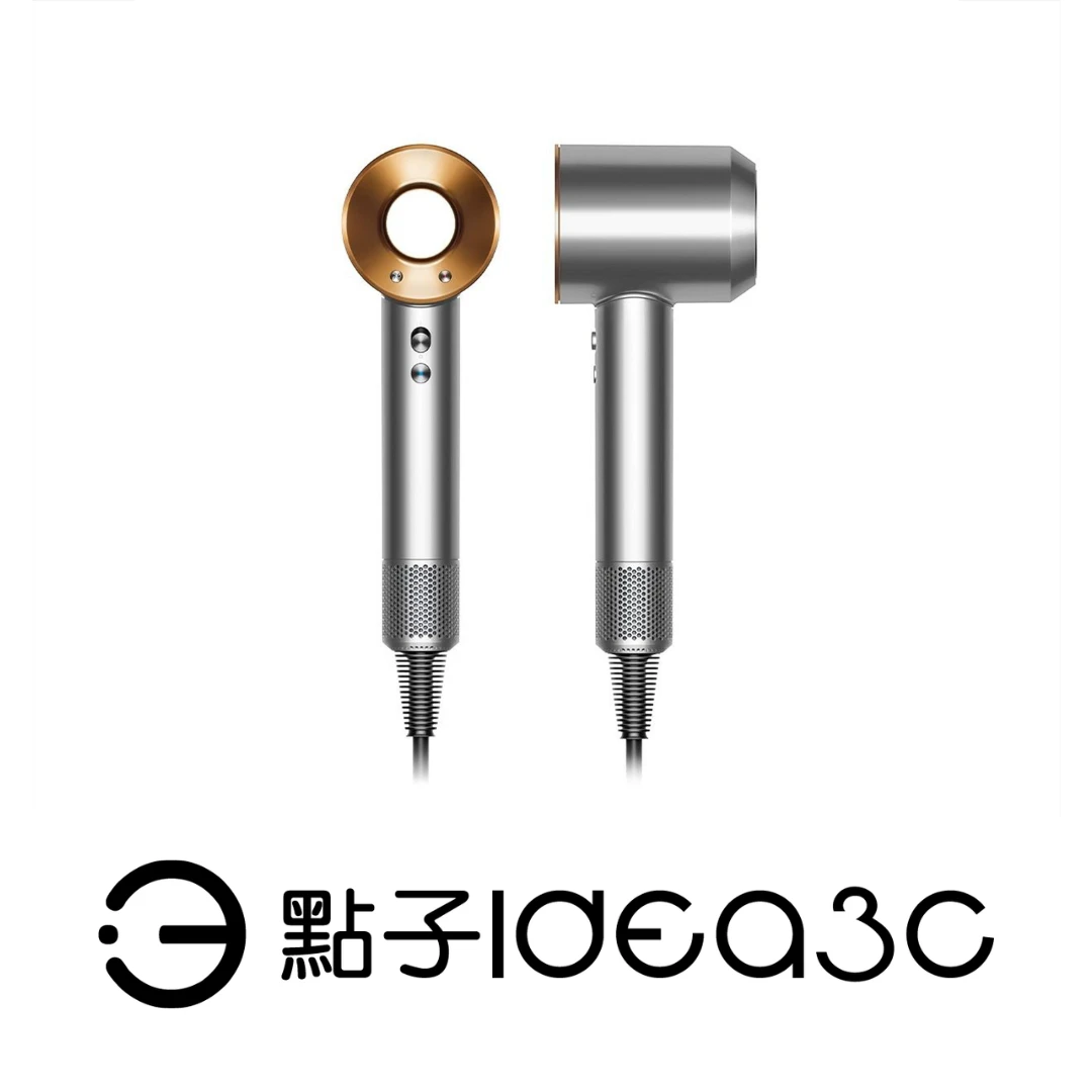 Dyson Supersonic™ HD08 吹風機 平裝版 銀銅色【新品】V9馬達 磁性配件 氣流倍增