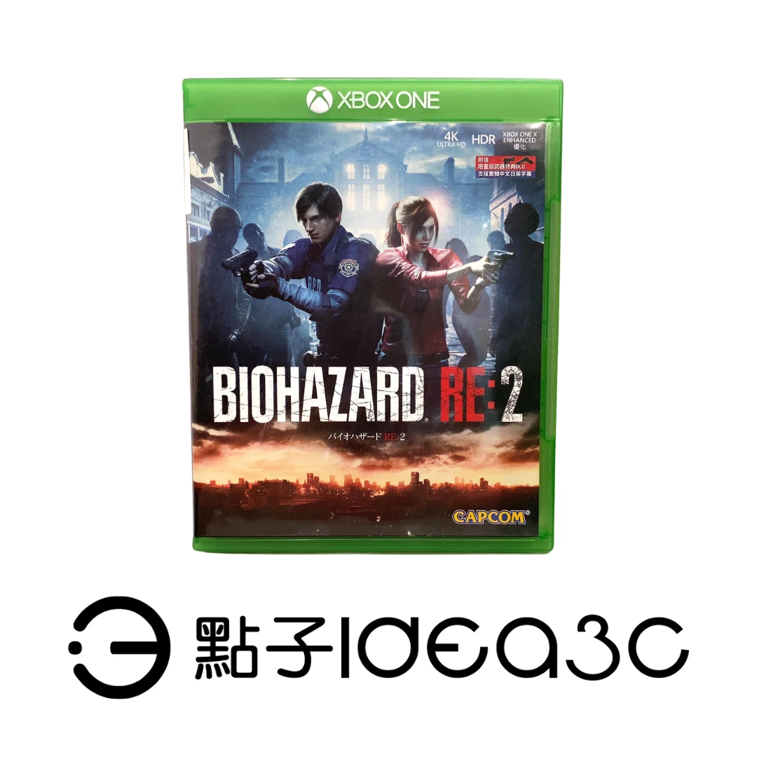 XBOX ONE遊戲片｜惡靈古堡2 重製版 BIOHAZARD RE：2｜生存恐怖 動作冒險