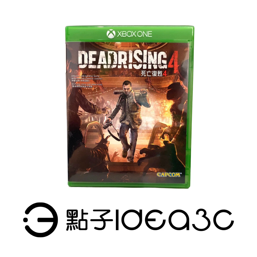 XBOX ONE遊戲片｜死亡復甦4 Dead Rising 4｜殭屍生存 動作冒險