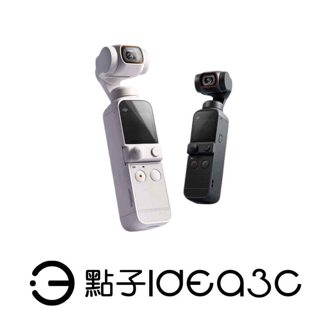 DJI Osmo Pocket 2 手持雲台攝影機 支援縮時攝影、全景拍攝、慢動作