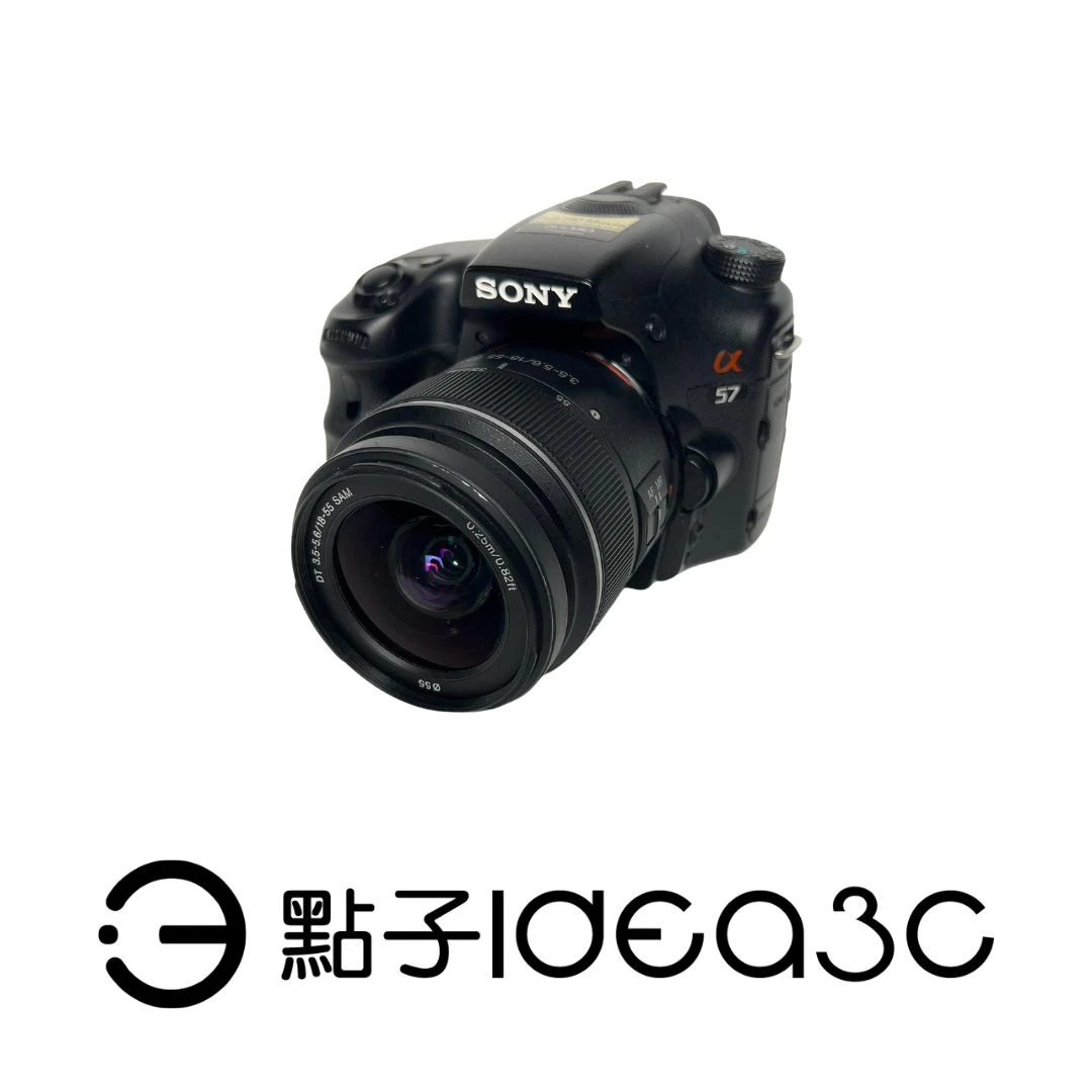 Sony | 二手3C專賣店